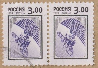 обычные марки