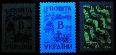 ua0056 УФ.jpg