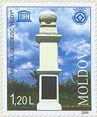 Moldova 2008.jpg