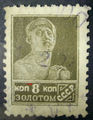 з 12 1/2 : 12 1/2, вз &amp;quot;ковер&amp;quot;,<br />точка внутри &amp;quot;8&amp;quot;