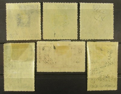 Used stamps with glue 1.jpg