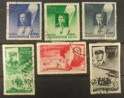 Used stamps with glue 2.jpg