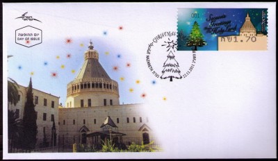 22.11.2011 FDC