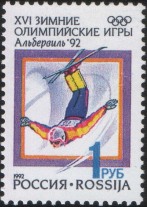 Ru1992-1-2.jpg