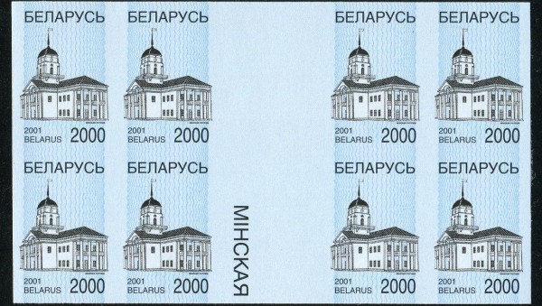 oll400_2000.JPG