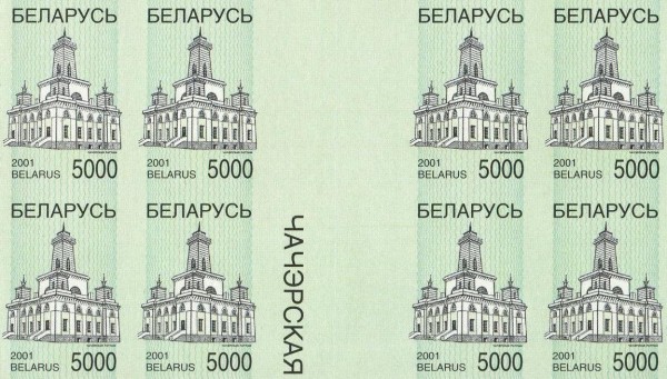 oll400_5000.JPG