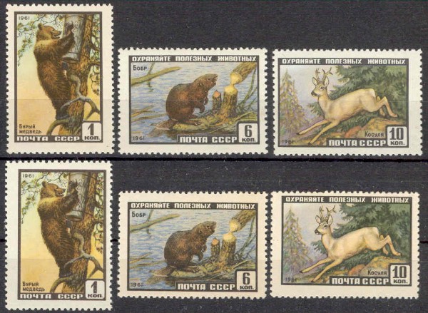 USSR Fauna 1961.jpg