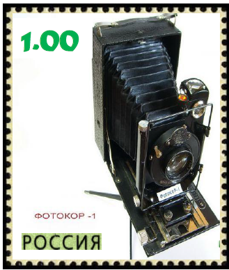 Фотоаппараты 1.png