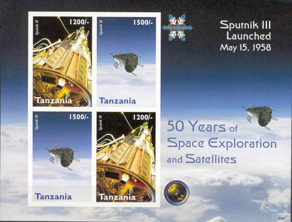 Tanzania SPACE VI.jpg