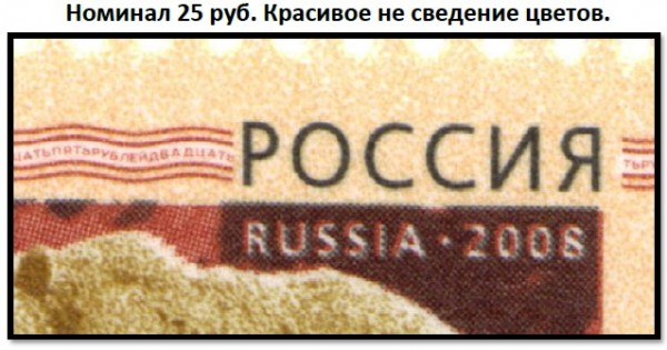 25 Цвет.jpg