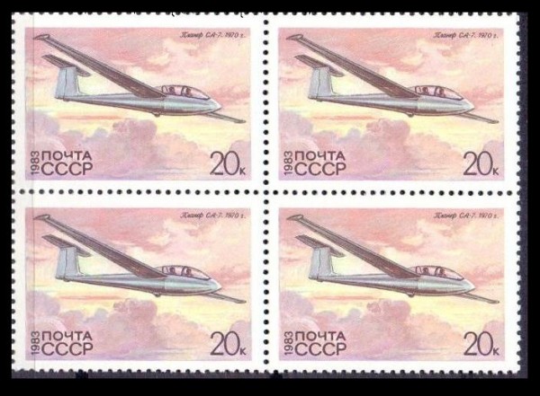 5370-1983 КВБЛ.jpg