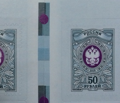 50 руб КонструкцияЦШ.jpg