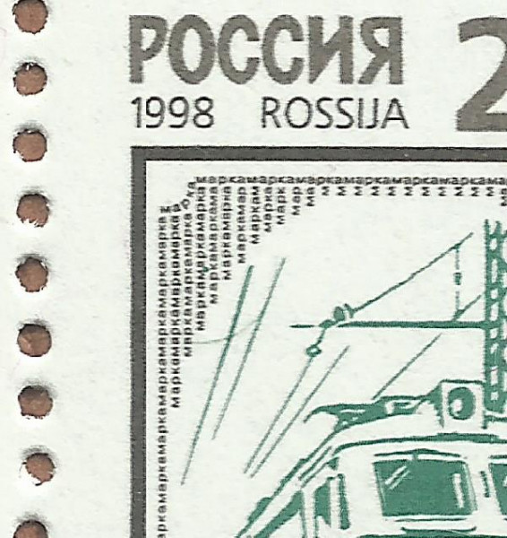 2 рубля 1998 100 99+.jpg