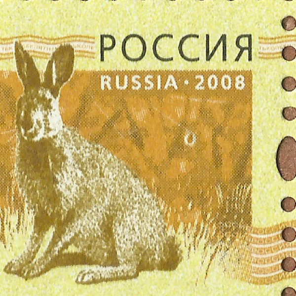 0,15 рубля 2008 102 91 43+.jpg