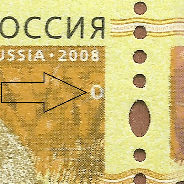 0,15 рубля 2008 105 77++.jpg