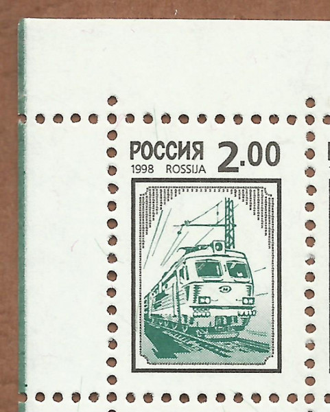 2 рубля 1998 103 1 форум.jpg