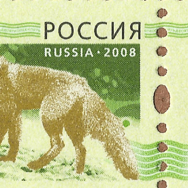 0,50 рубля 2008 2 92+.jpg