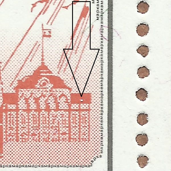 2, 5 рубля 1998 103 41++.jpg