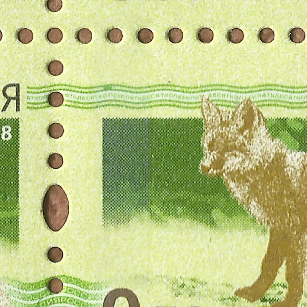 0,50 рубля 2008 50+.jpg