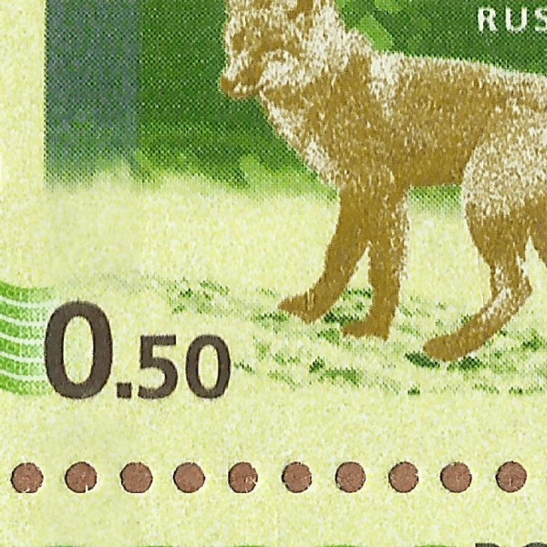 0,50 рубля 2008 16 84+.jpg
