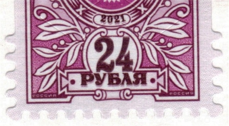 24 с.jpg