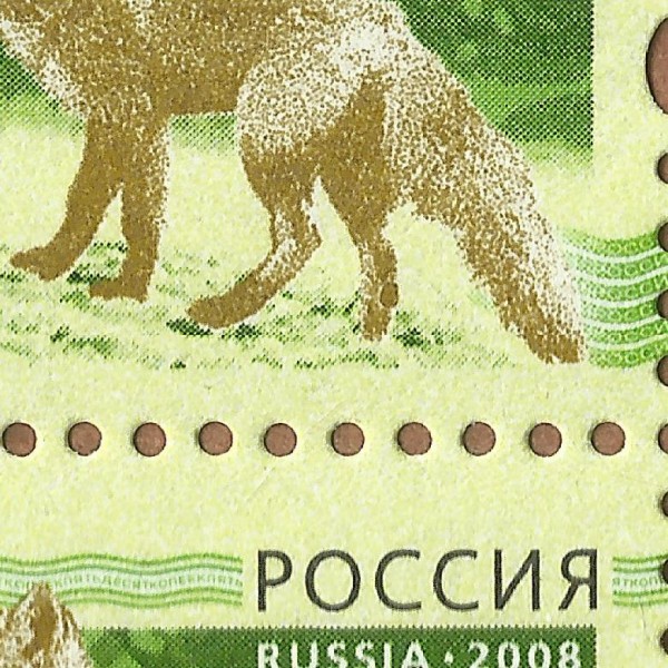 0,50 рубля 2008 34 12++.jpg