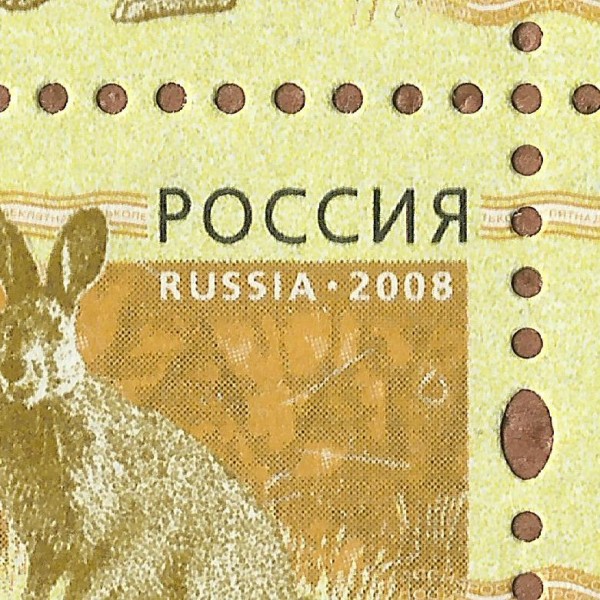 0,15 рубля 2008 15 96+.jpg