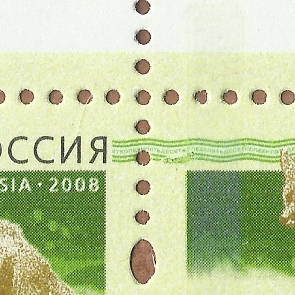 0,50 рубля 2008 38 2+.jpg