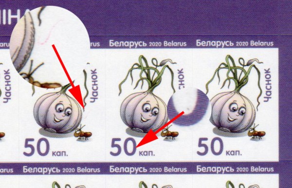 17st2022 (0,50)-180-22_24-05(m#5 krasnaya liniya nad murashom, m#6 v nole tochka).jpg