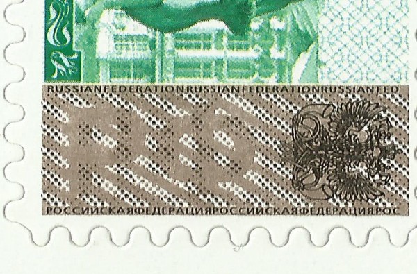 10 рублей 2003 14 1 плашка.jpg