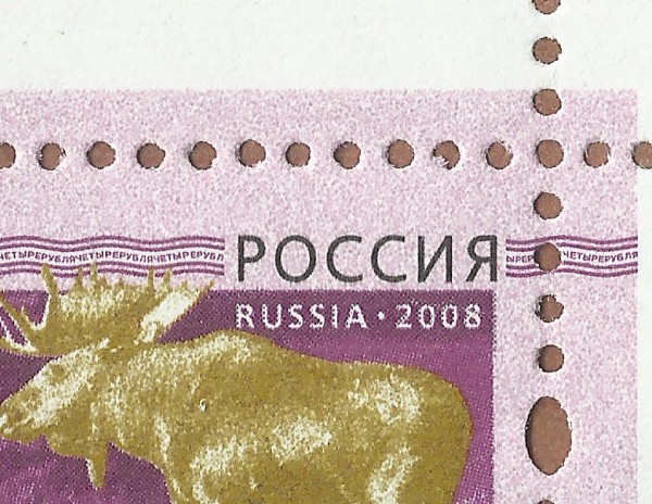 4 рубля 2008 104 10+.jpg
