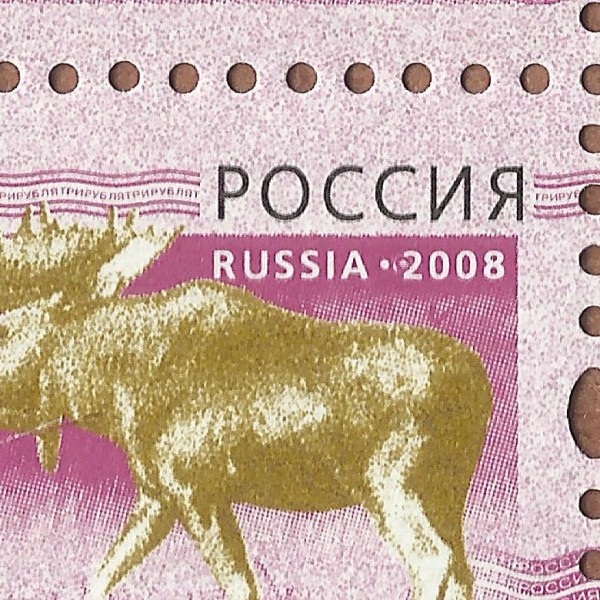 3 рубля 2008 109 92 Луна.jpg