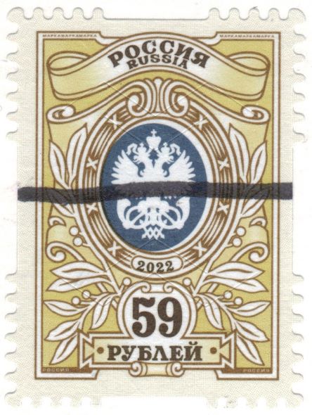 59 аннулят 1.jpg