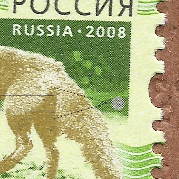 0,50 рубля 2008 53+.jpg
