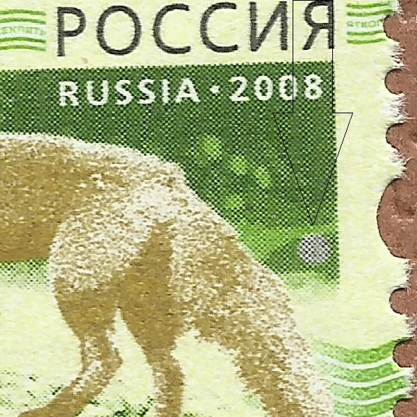 0,50 рубля 2008 52++.jpg