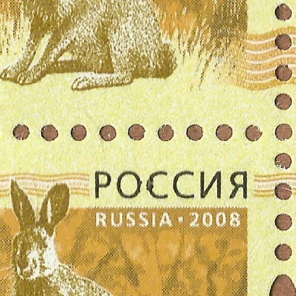 0,15 рубля 2008 21 66 раздутая С++.jpg