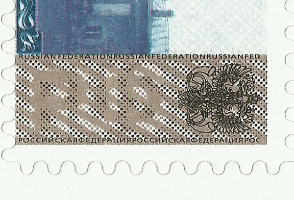 2,5 рубля 2002 15 48 плашка.jpg