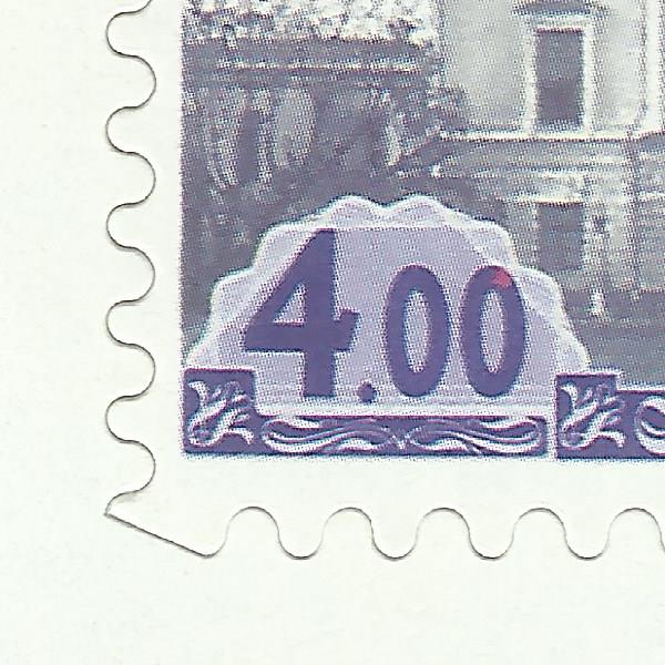 4 рубля 2002 19 6+.jpg