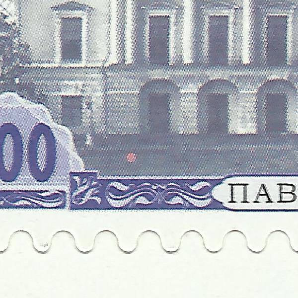 4 рубля 2002 19 15+.jpg
