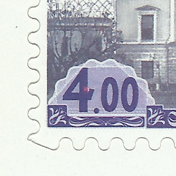 4 рубля 2002 19 41+.jpg